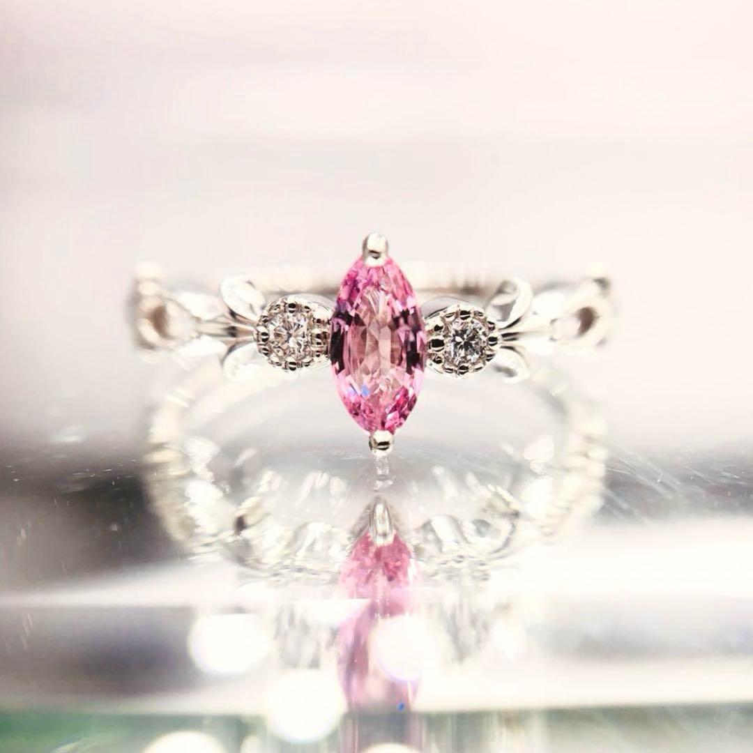 お値下げ！【ノーヒート!世界三大希少石★やわらかキラキラパステルカラー】パパラ