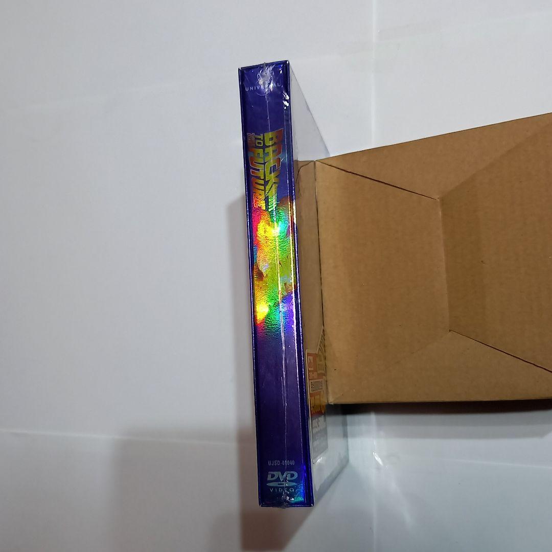 バック・トゥ・ザ・フューチャー トリロジーBOXセット〈初回限定生産・3枚組〉