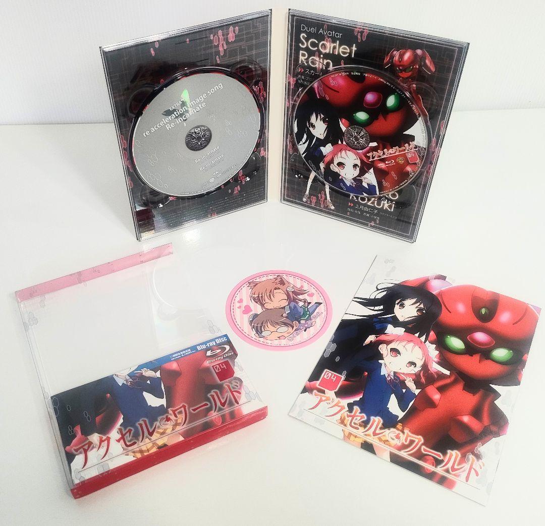 アクセル・ワールド BD〈初回限定版〉美品
