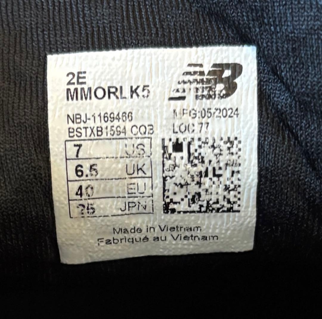 【美品】New Balance Fresh Foam X More v5