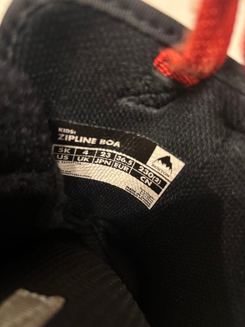 【美品】BURTON　子ども用スノーボードブーツ ブラック　23cm