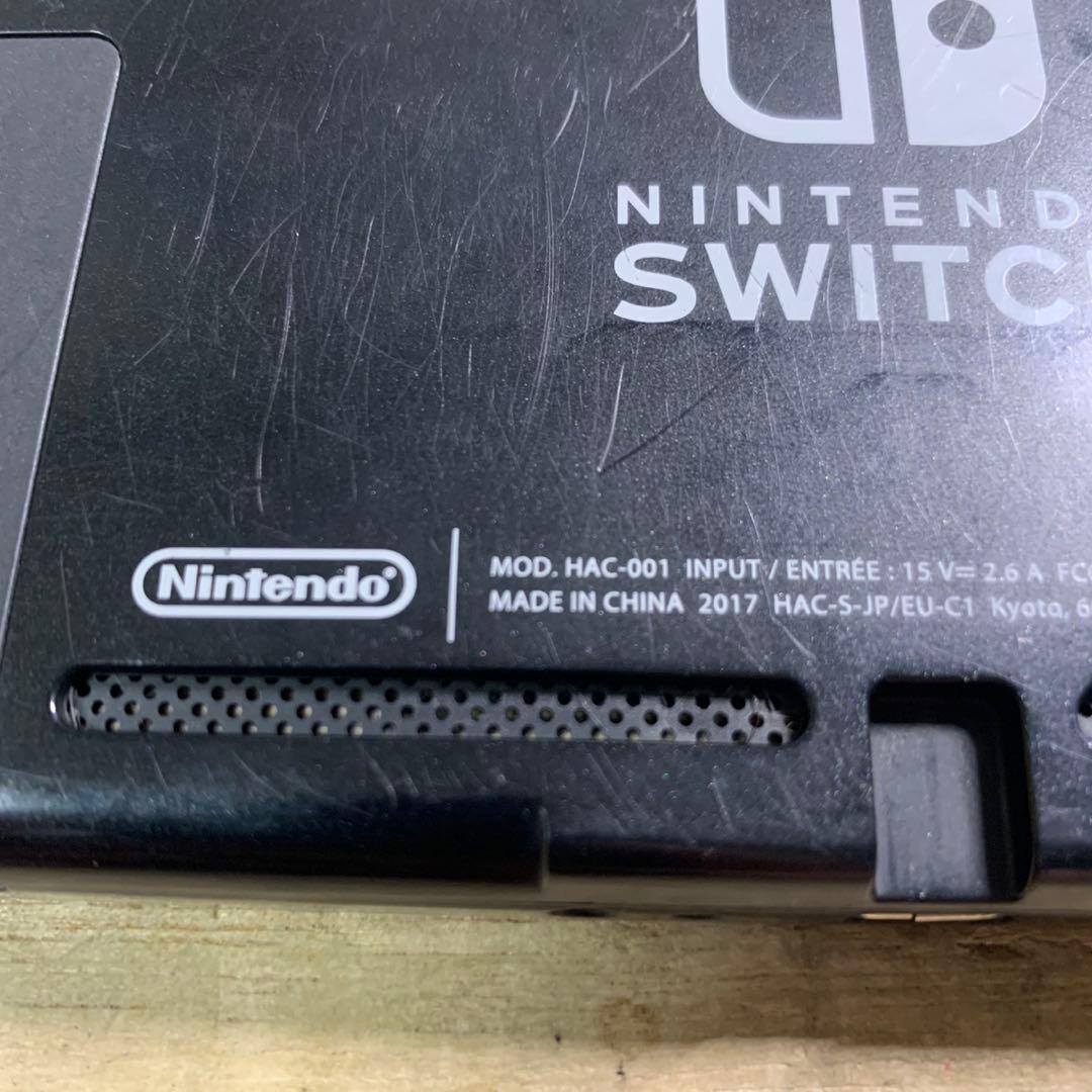 動作OK ニンテンドー　Switch 本体　2017 スマブラ　マリオ　モンハン