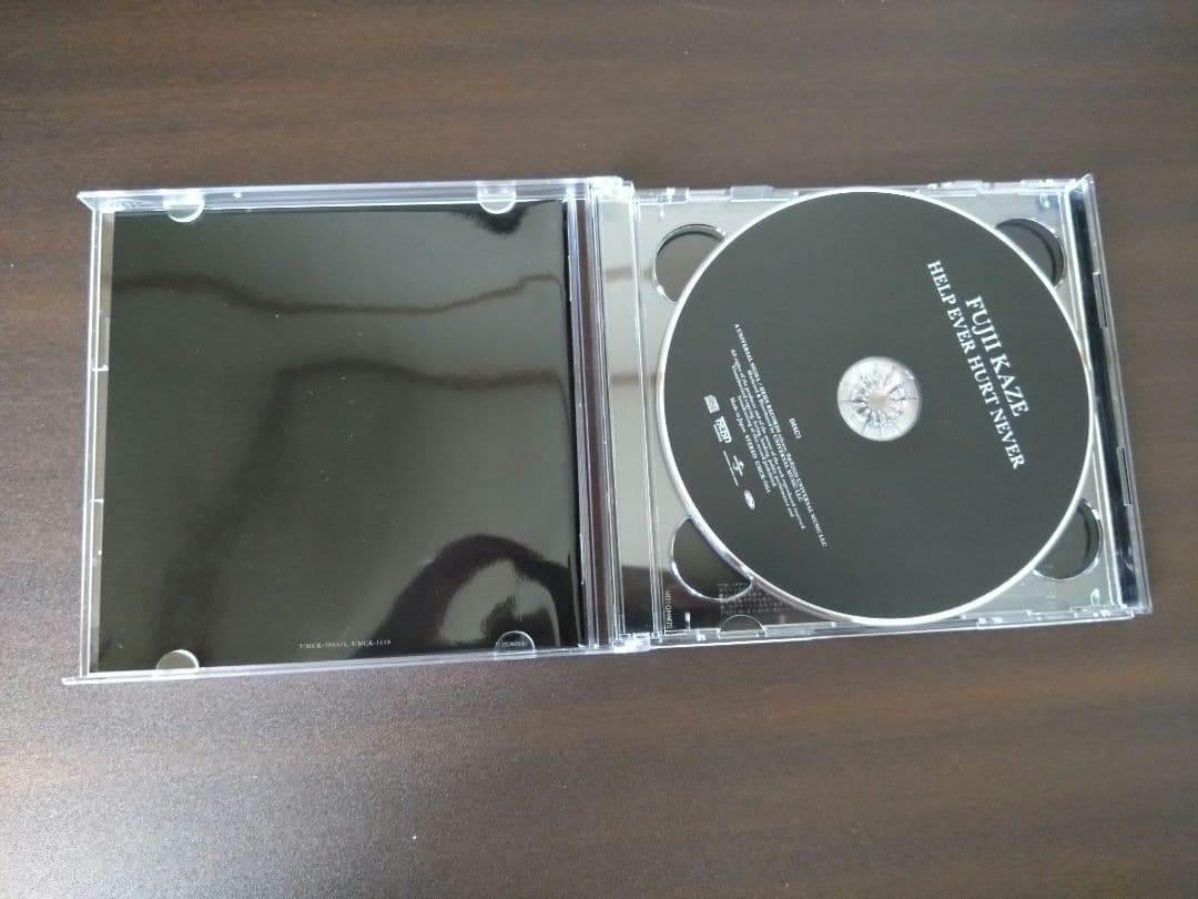 HELP EVER HURT NEVER＆ COVER(初回盤)藤井風