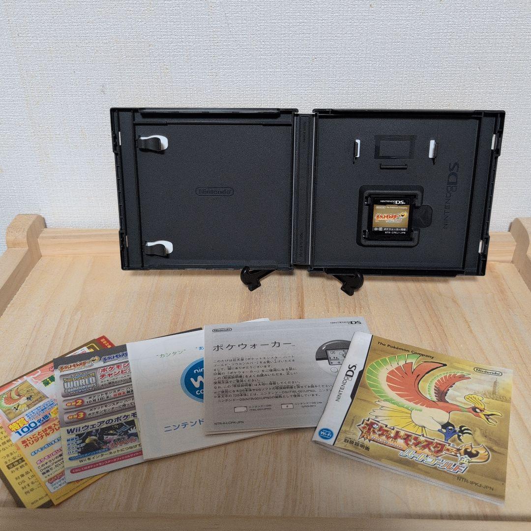 アクション仮面ページ