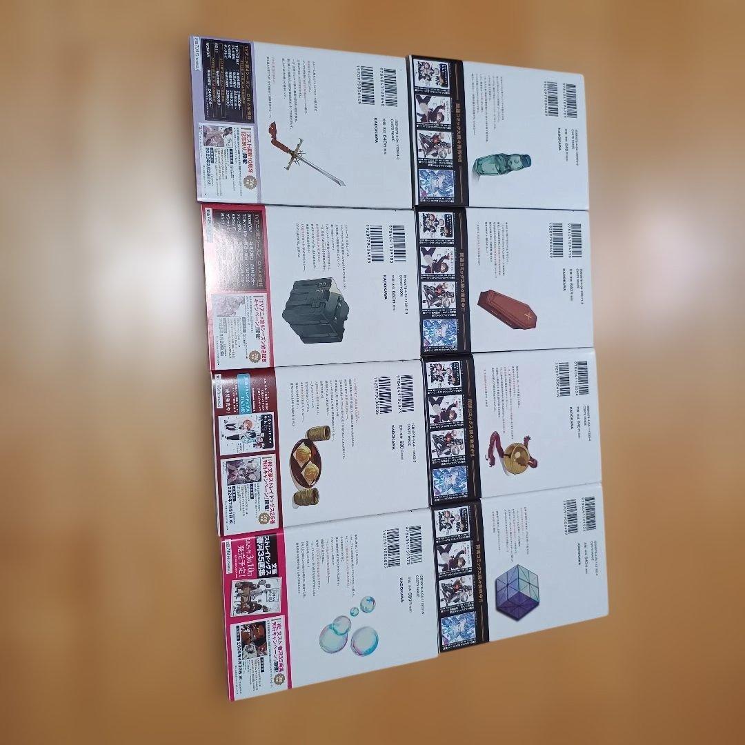 文豪ストレイドッグス　1〜26巻セット