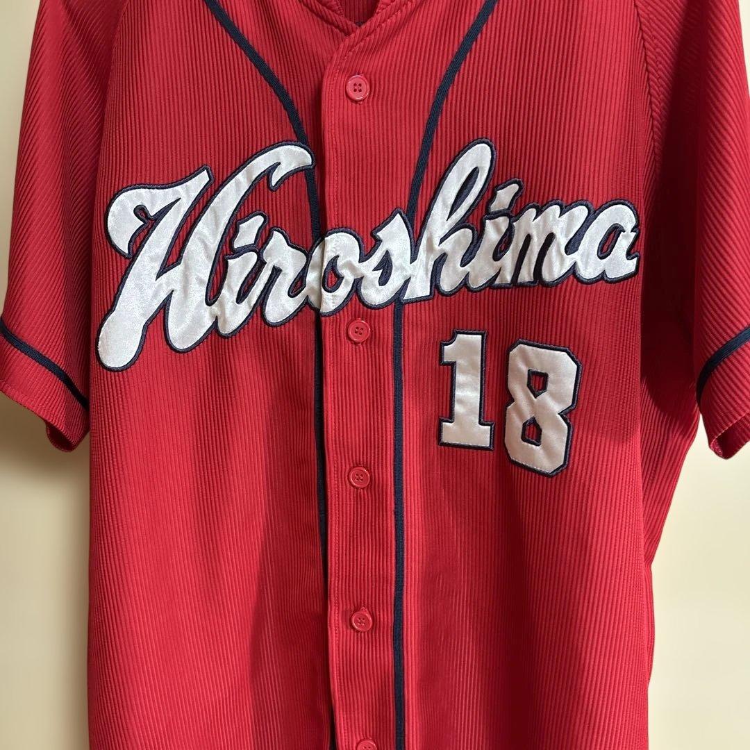 広島東洋カープ森下暢仁投手ハイクオリティユニフォーム