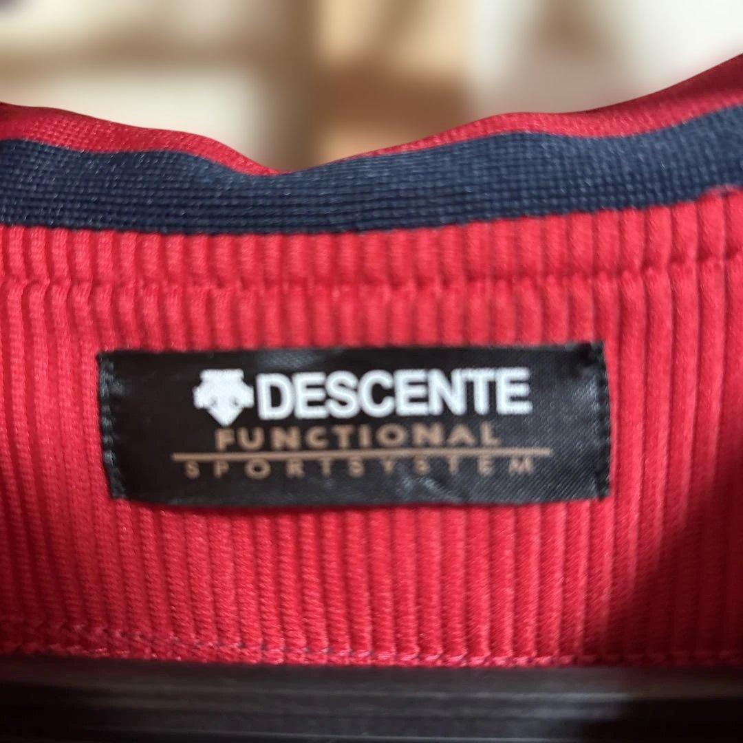 広島東洋カープ森下暢仁投手ハイクオリティユニフォーム