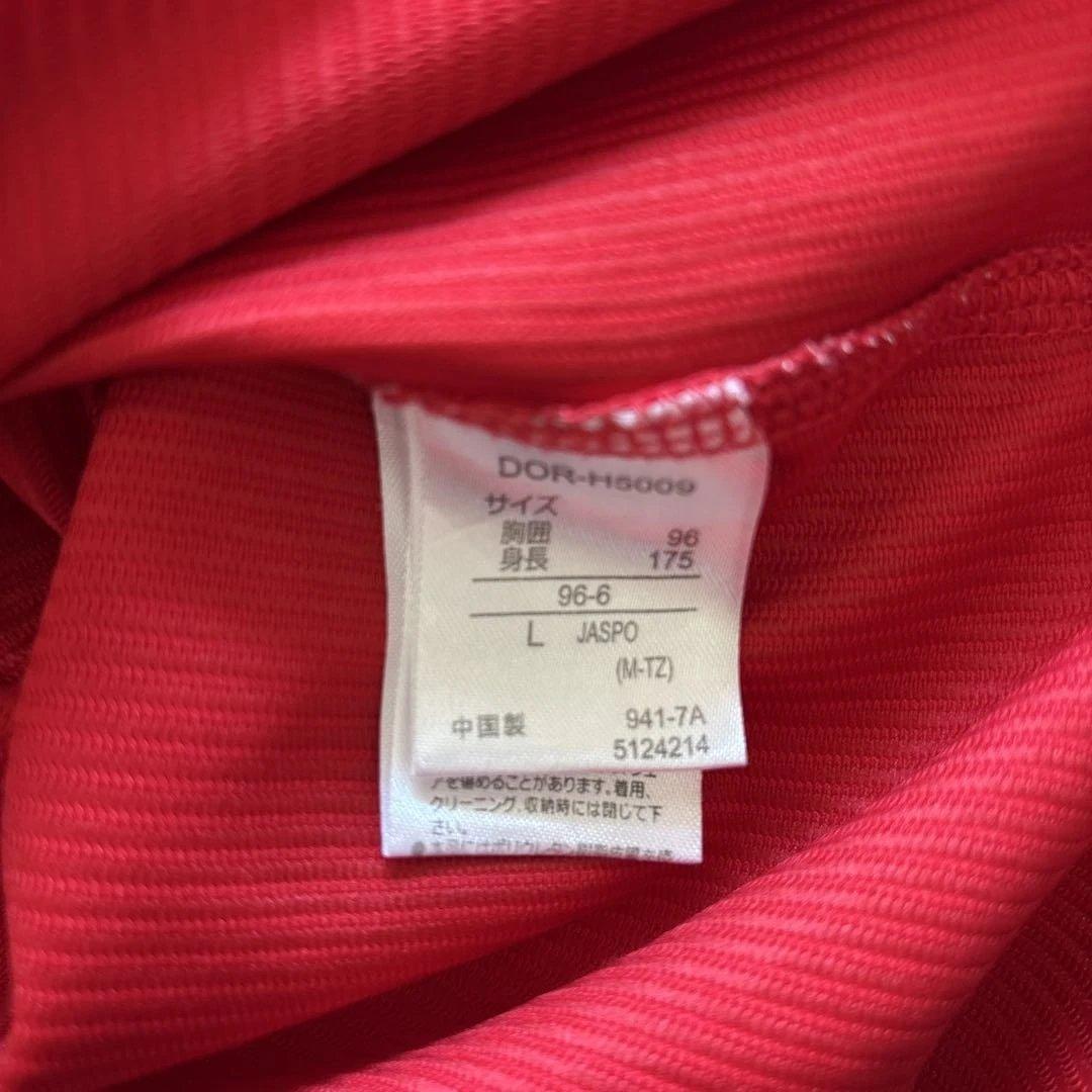 広島東洋カープ森下暢仁投手ハイクオリティユニフォーム