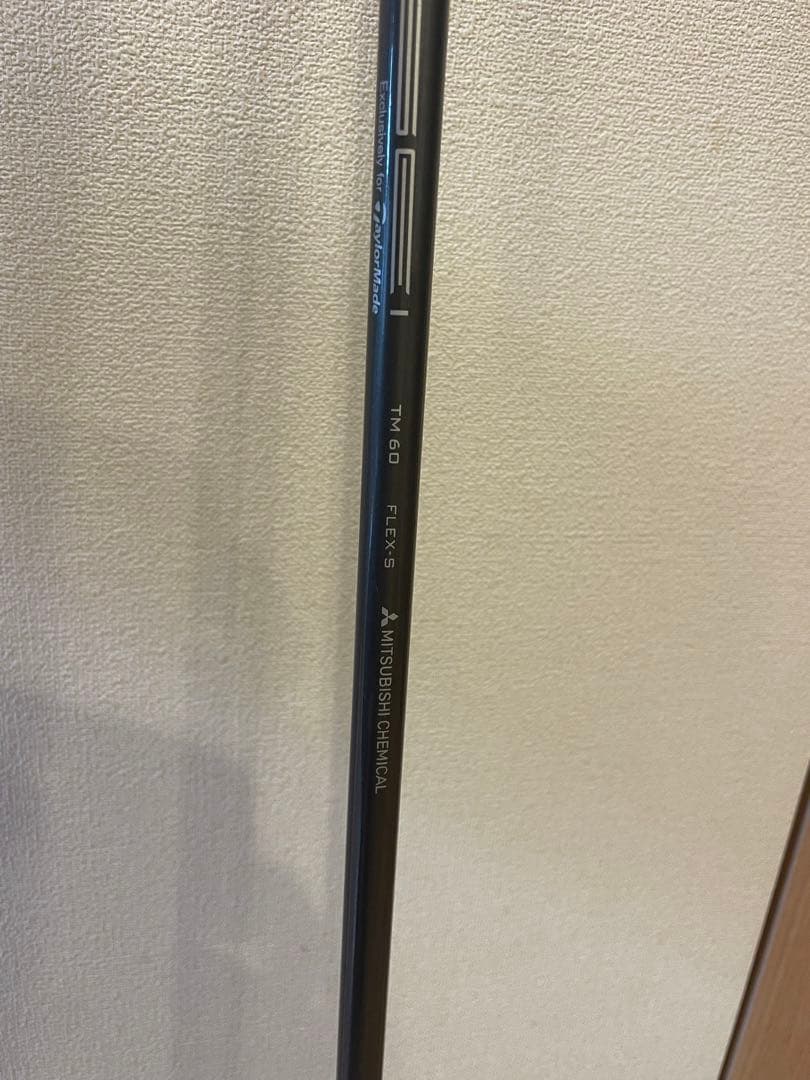 TaylorMade SIM MAXユーティリティU4 22°　Sテーラーメイド