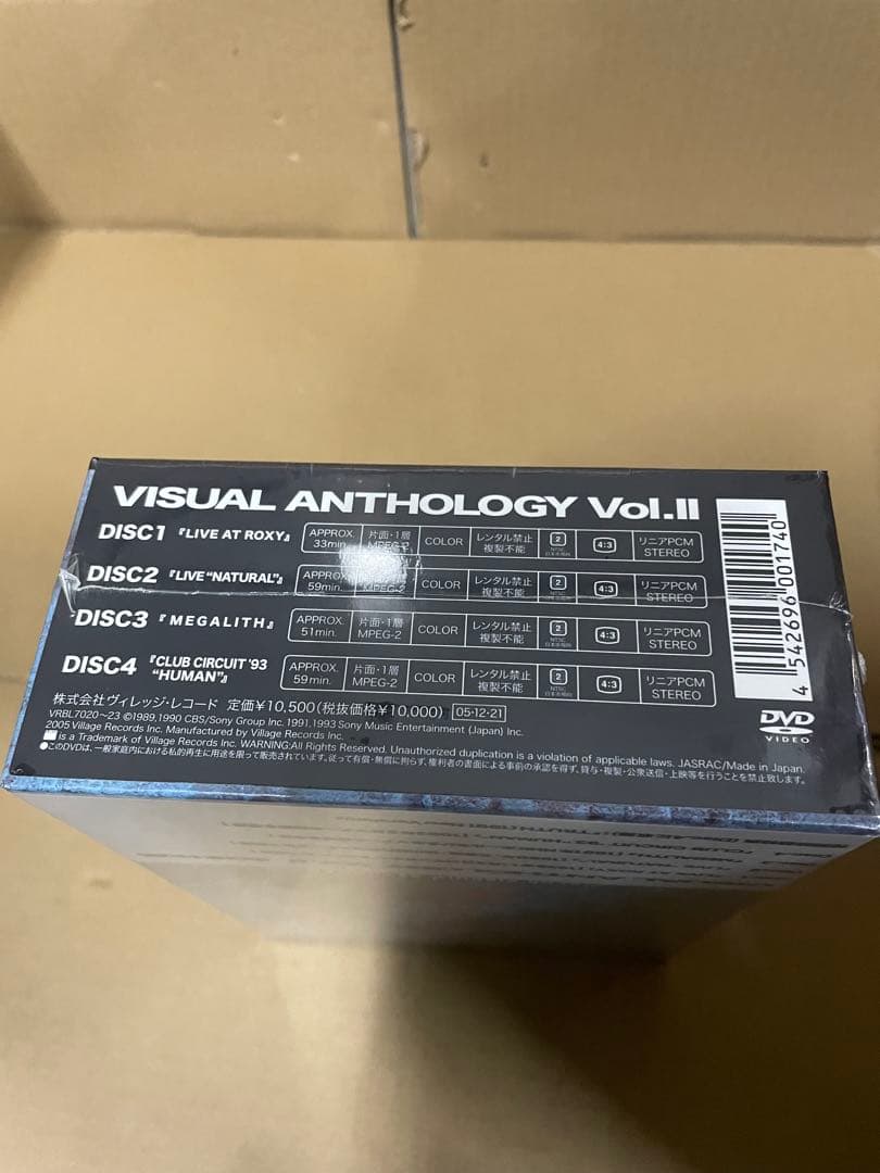 ミュージック VISUAL ANTHOLOGY VOL.II [DVD]