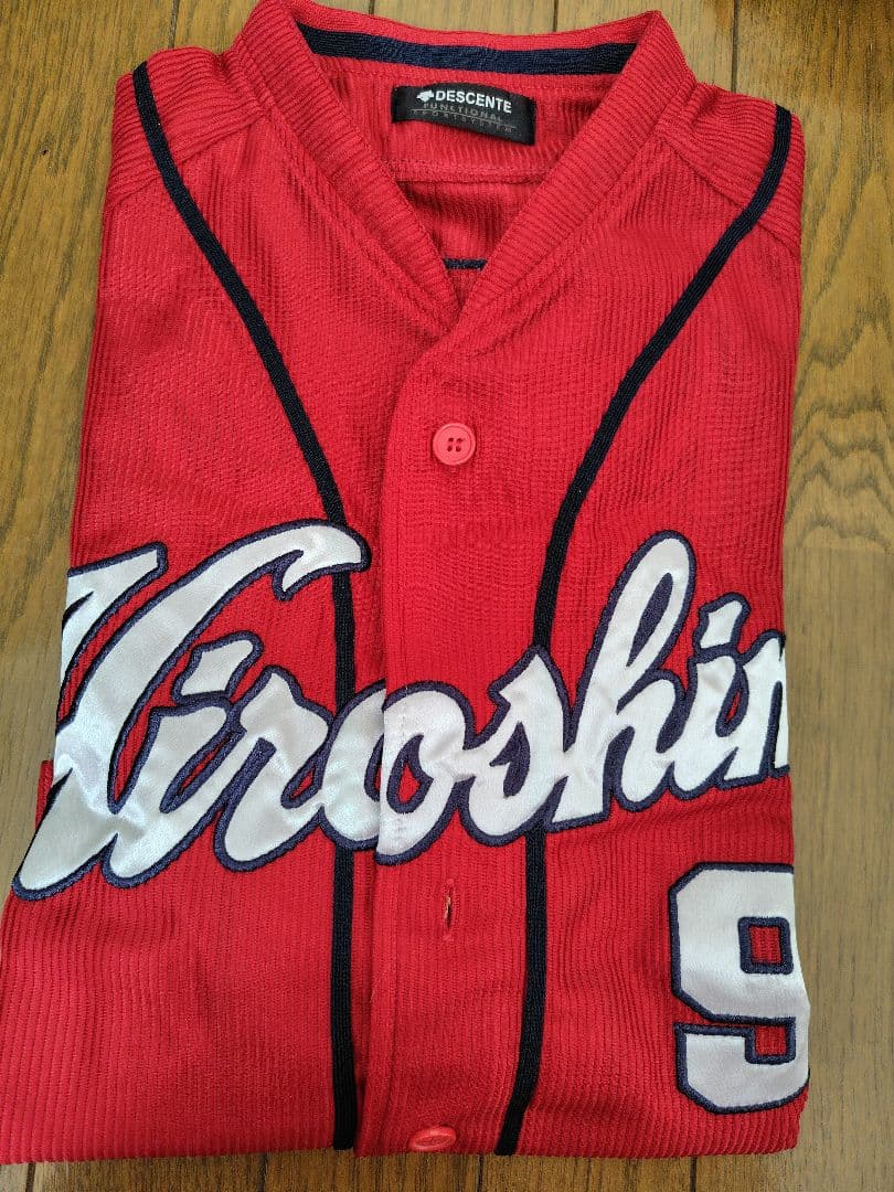 広島カープ AKIYAMA 9 ユニフォーム S 秋山翔吾　ハイクオリティ