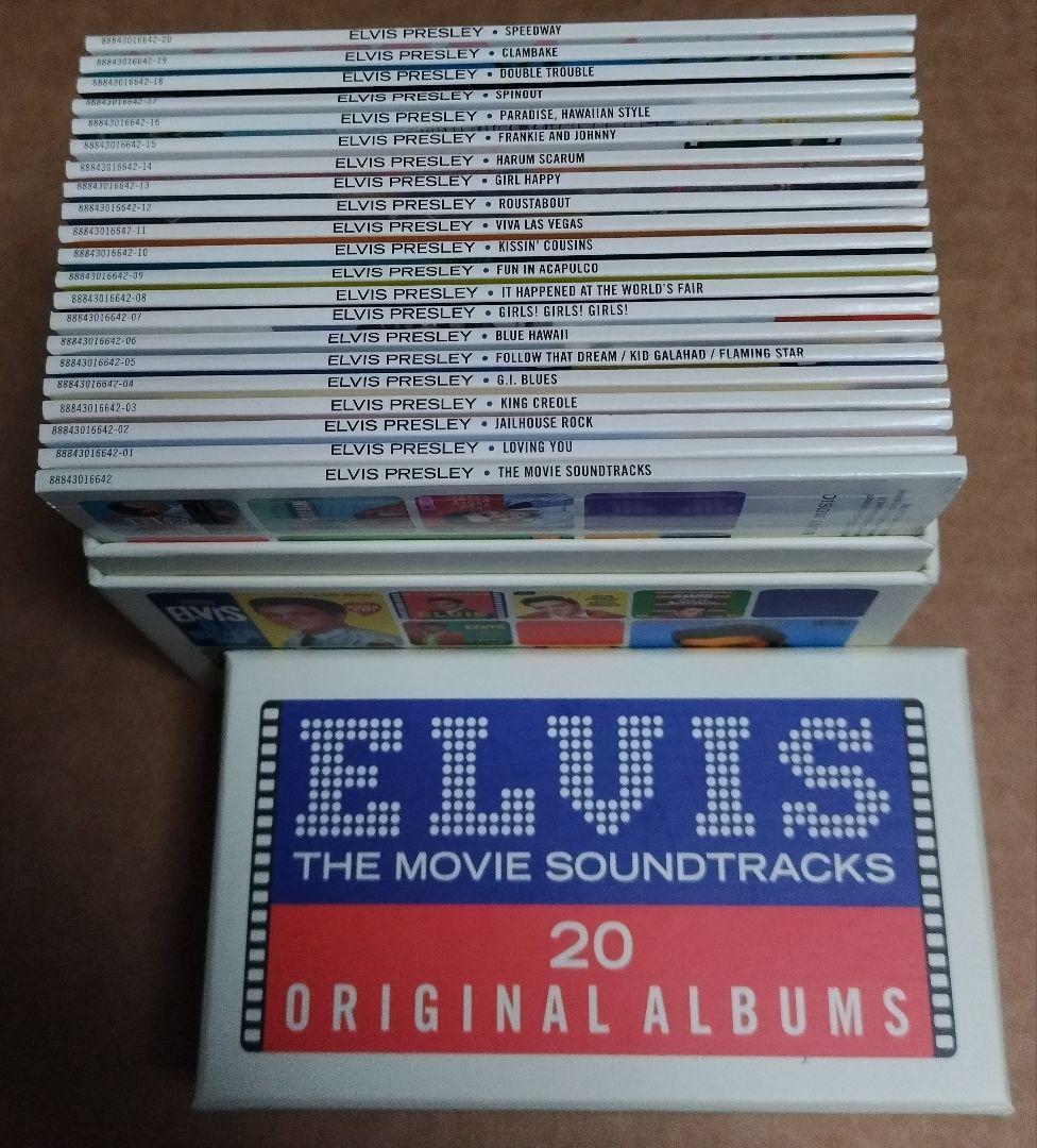 エルヴィス・プレスリー　The Movie Soundtracks