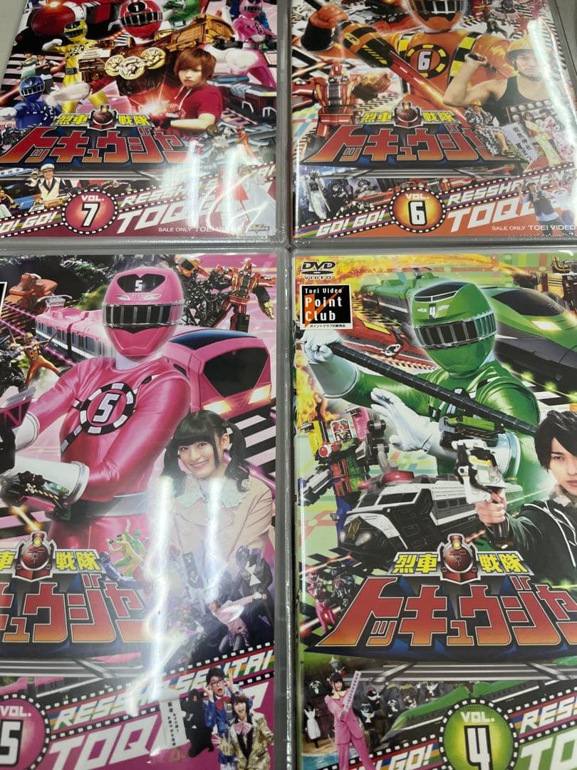 列車戦隊トッキュウジャー　12巻　全巻セット　未開封含む　全巻収納box付き