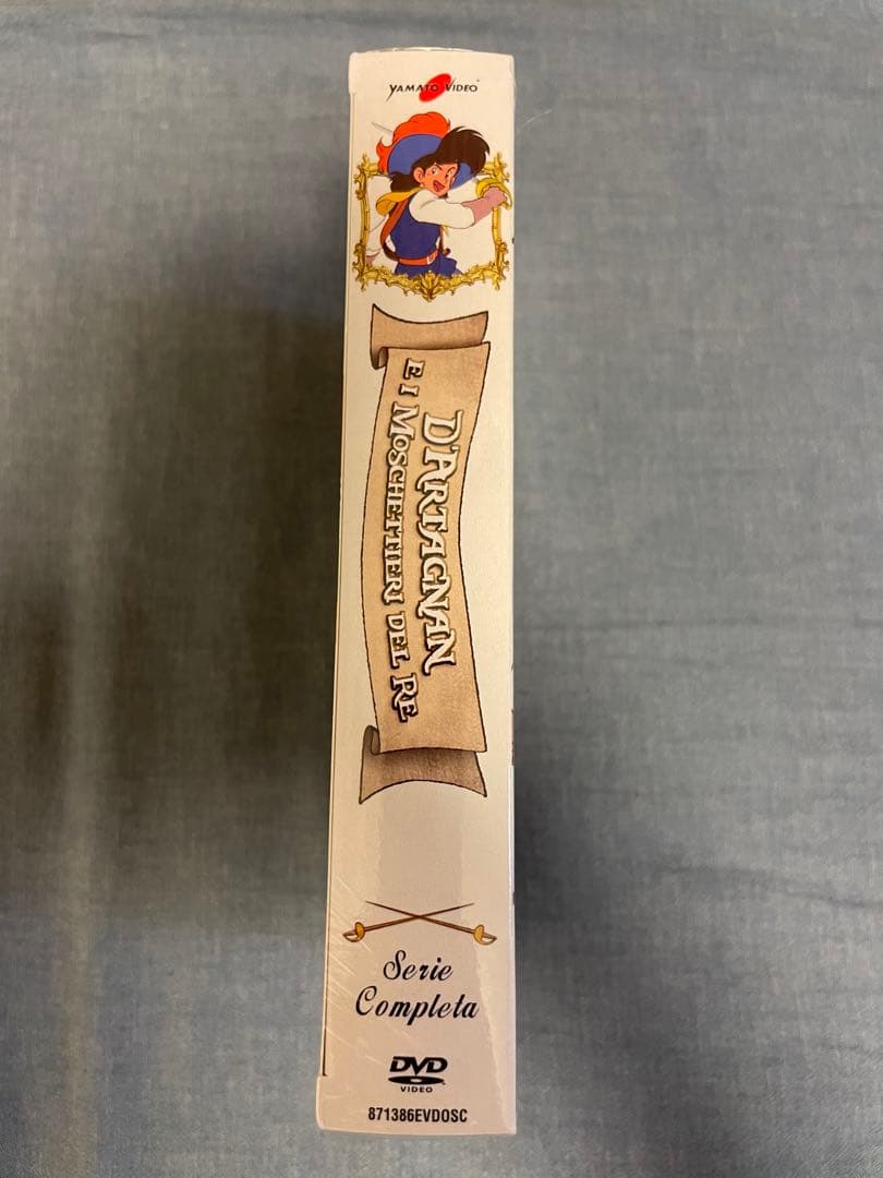 アニメ三銃士 全52話＋劇場版＋パイロット版 DVD-BOX 【新品・未開封】