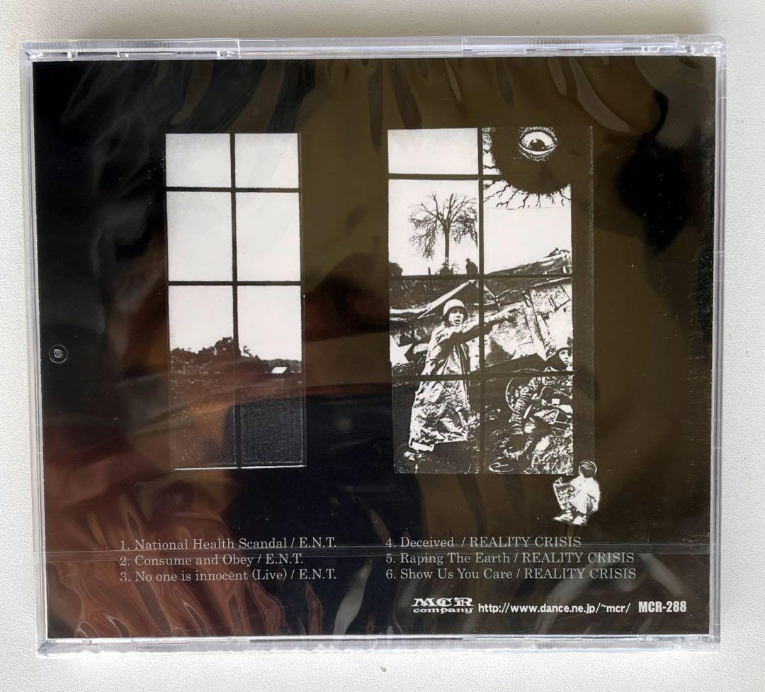 激レア■ エクストリームノイズテラー_REALITY CRISIS_CD_新品