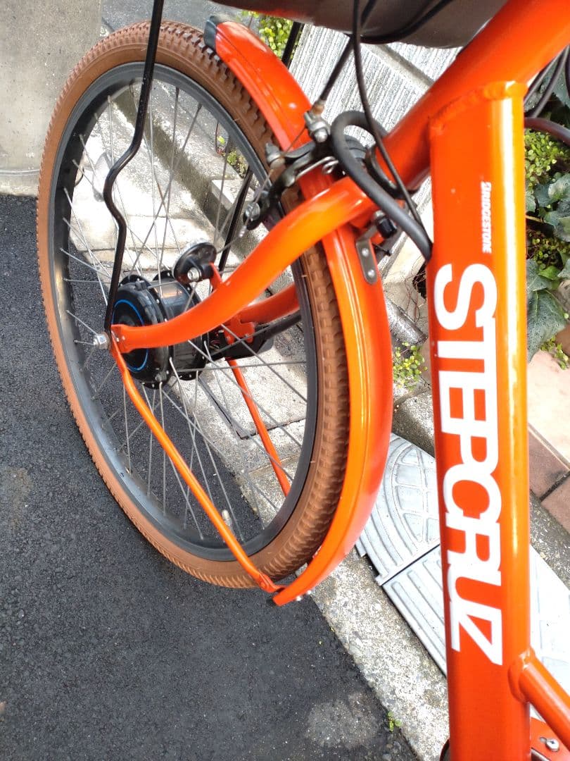 配送可★直接引渡可★カスタム現行型【ステップクルーズe】電動アシスト自転車子供乗
