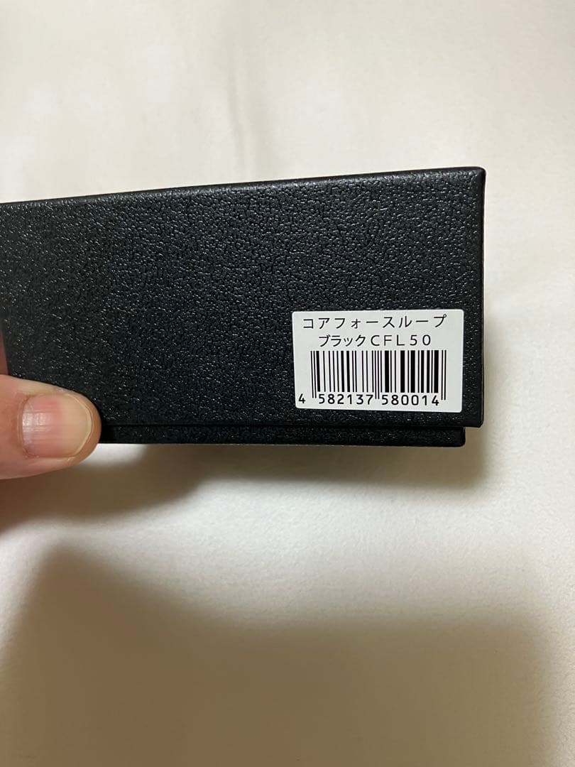 コアフォース　COREFORCE ブラックスリーブ CFL50