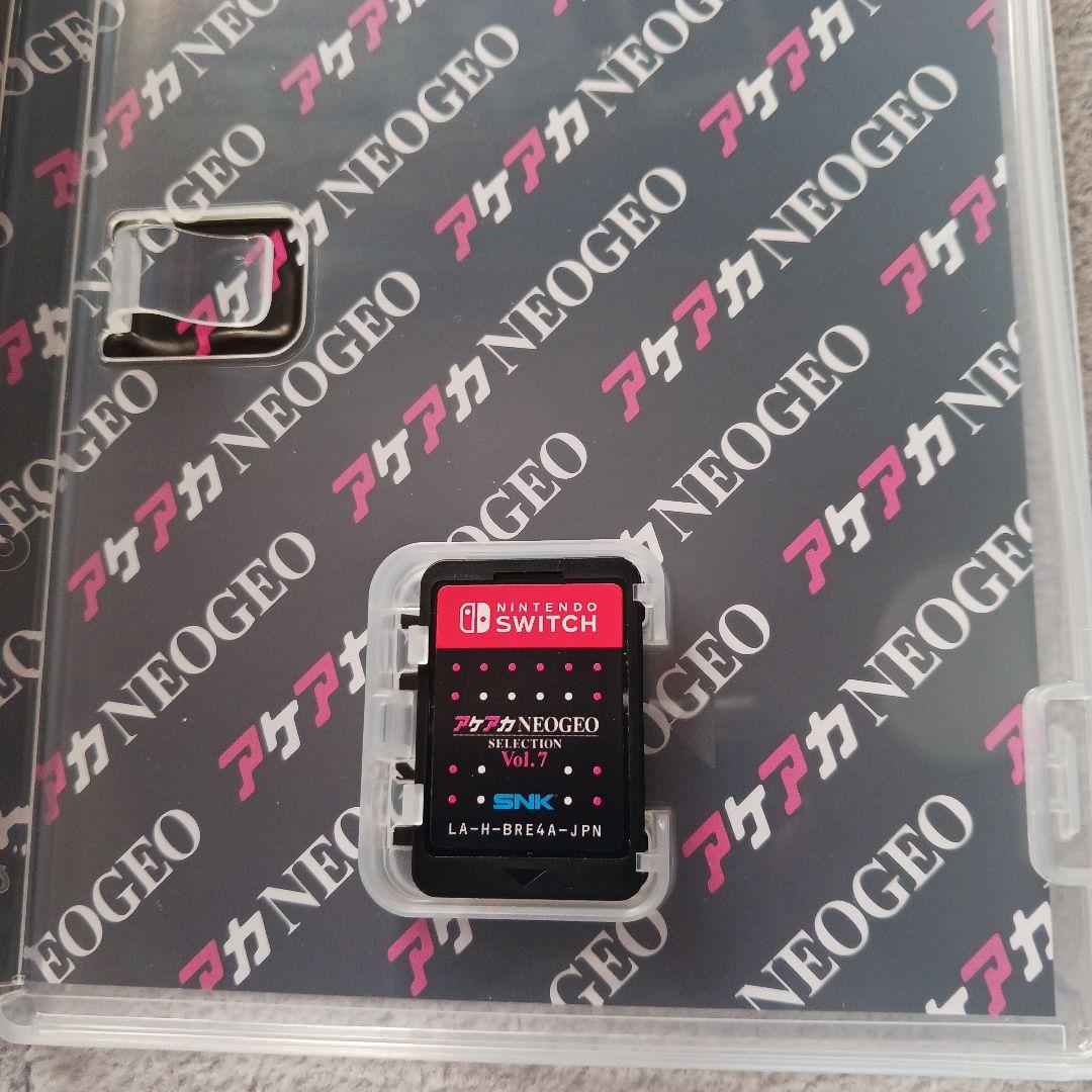 アケアカNEOGEO セレクション　Vol.7　Vol.8　2本セット