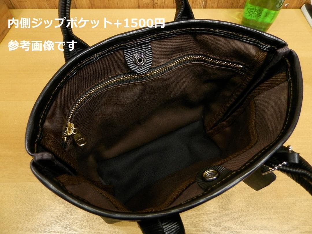 ☆Yさま専用です☆