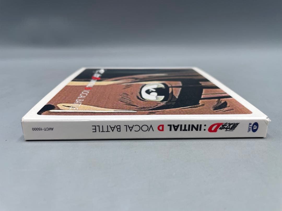 頭文字D ヴォーカル・バトル CD スリーブケース付き