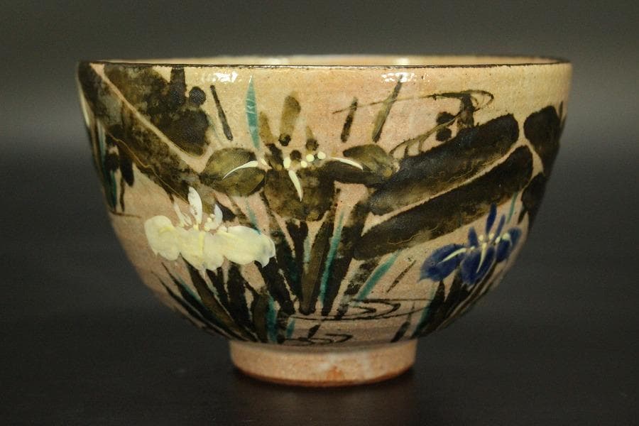 茶道具 京焼 乾山風 八橋絵 茶碗 平安 能休 共箱(メ1563)