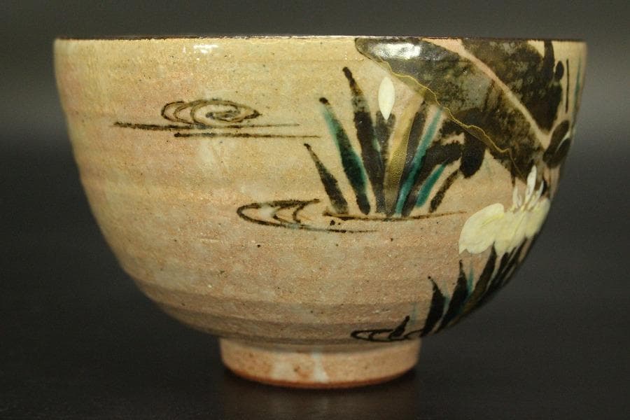 茶道具 京焼 乾山風 八橋絵 茶碗 平安 能休 共箱(メ1563)