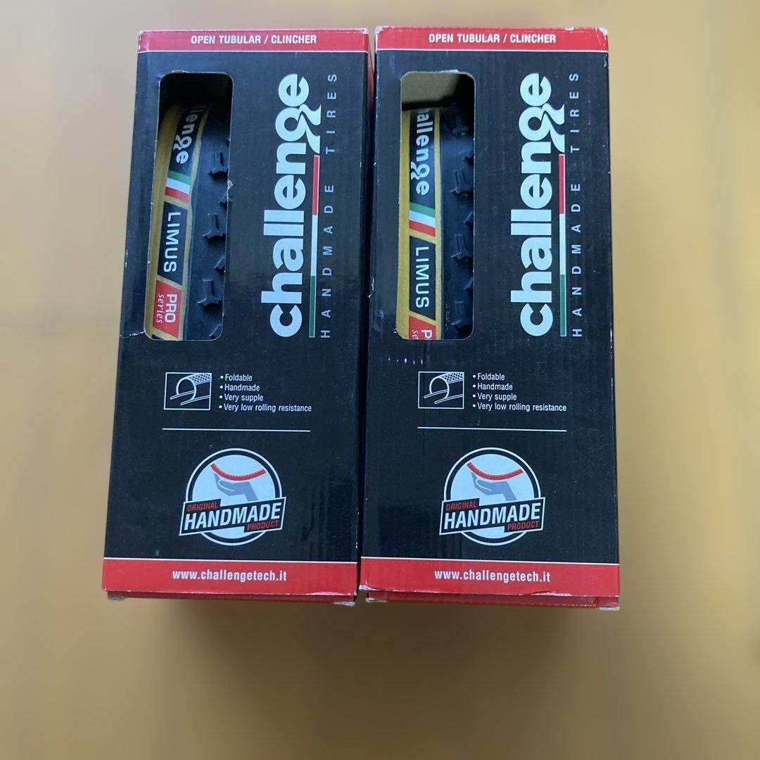 Challenge limus シクロ　700 33C 33-622 2本