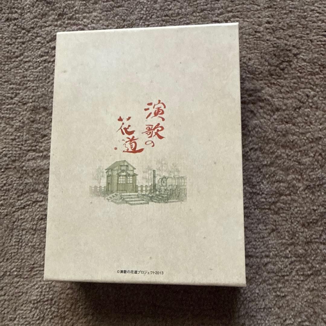 演歌の花道 &美空ひばり　DVD