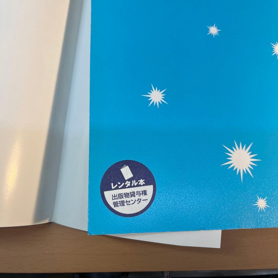 ダンスダンスダンスール　1巻～30巻まで