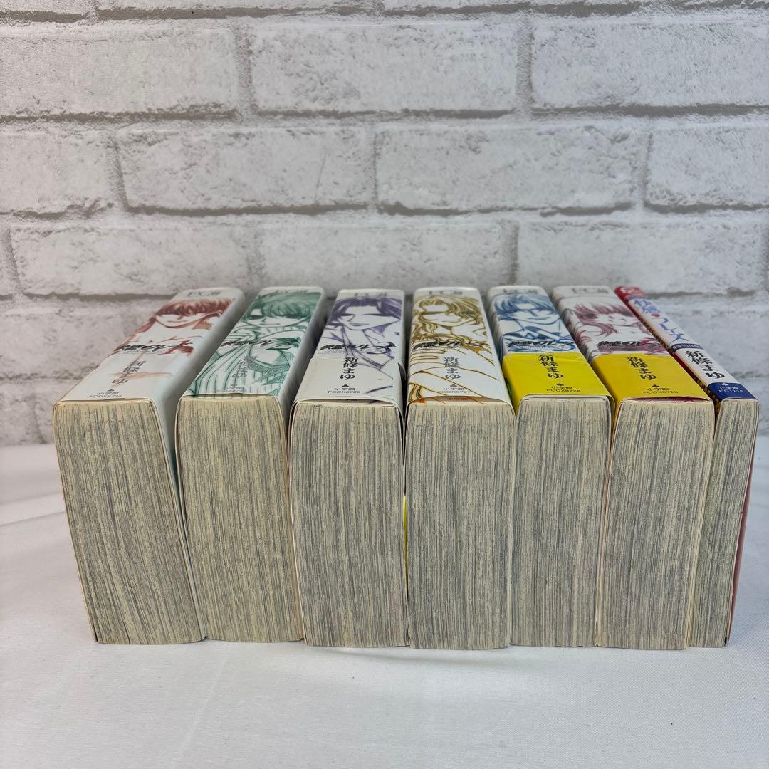 直筆サイン入り 快感フレーズ 全巻セット 特別編付き 新條まゆ 宛名入り