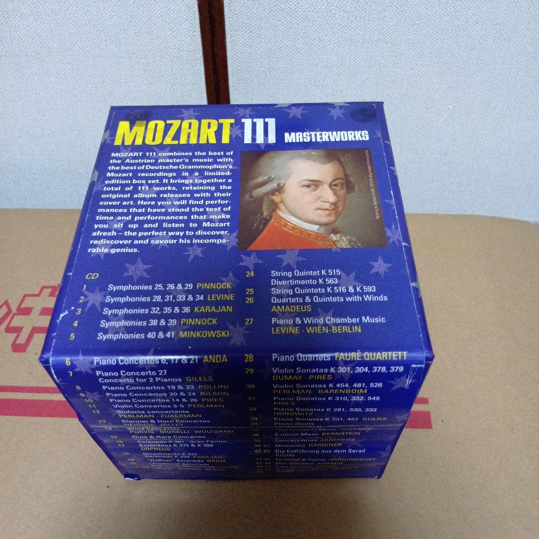 クラシック Mozart 111 Marterworks Grammophon