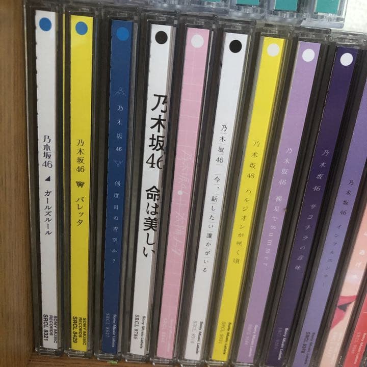 乃木坂のCD詰め合わせです