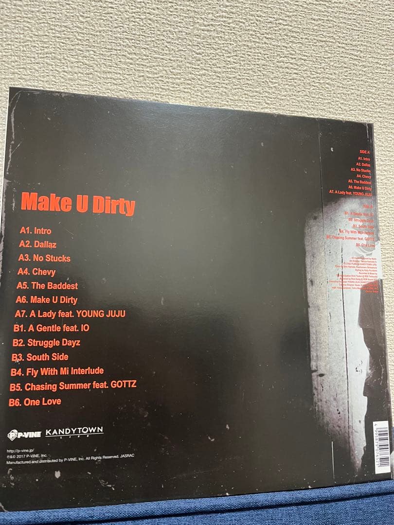 KANDYTOWN MUD Make U Dirty レコード　LP