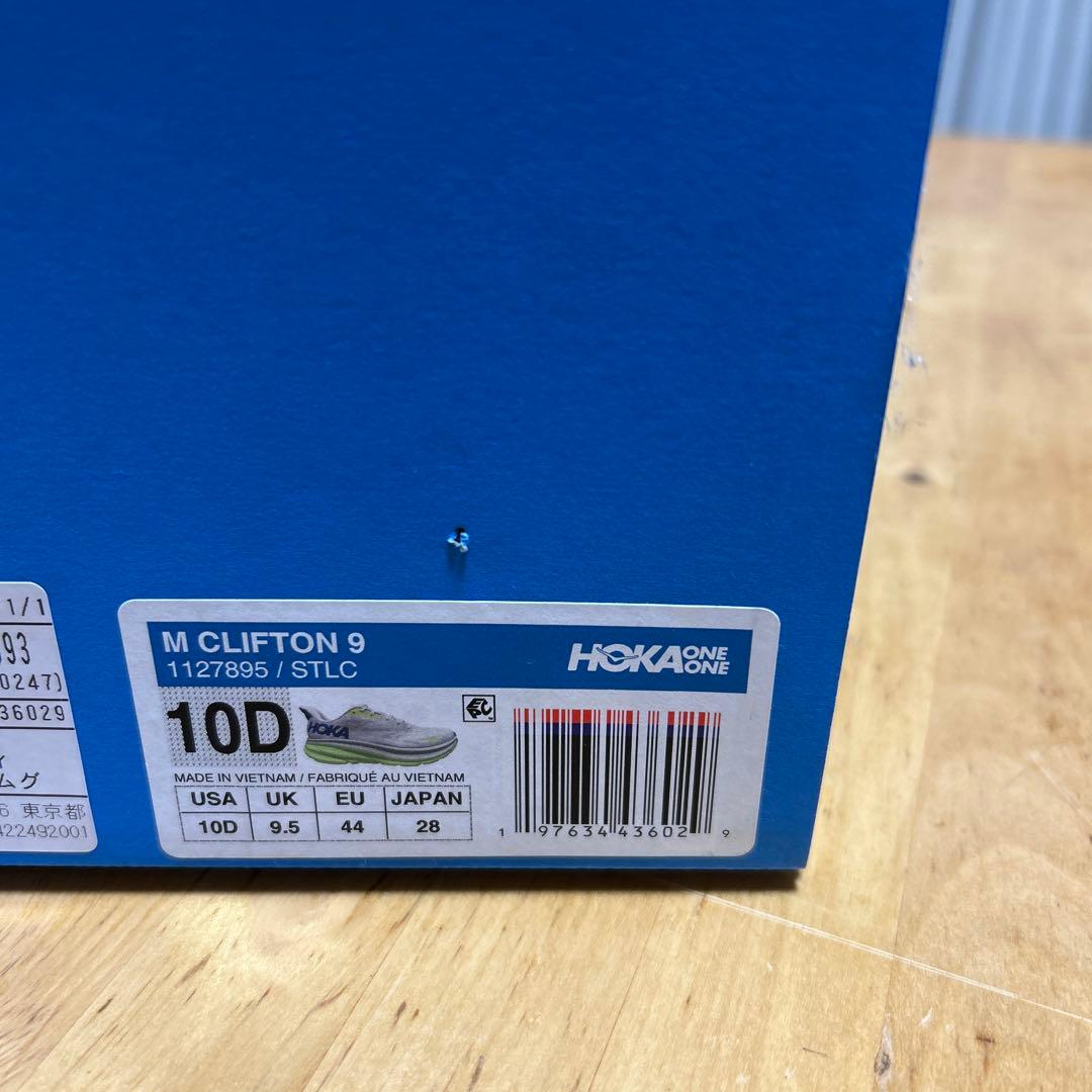 ホカ　HOKA クリプトン9 サイズ　28