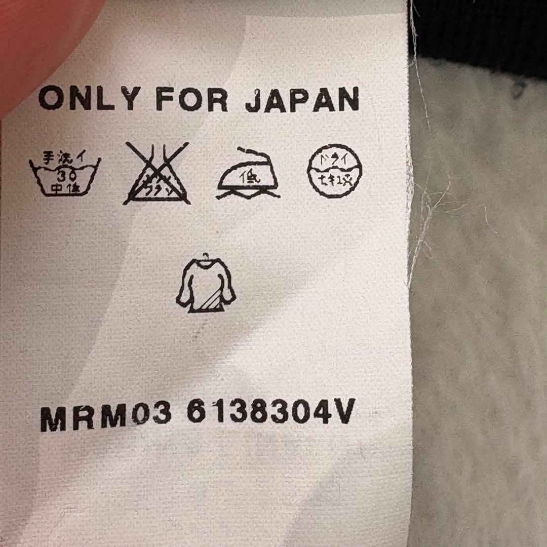 美品✨マリナリナルディ ニットロングベスト ジレ Vネック 濃紺 イタリア製