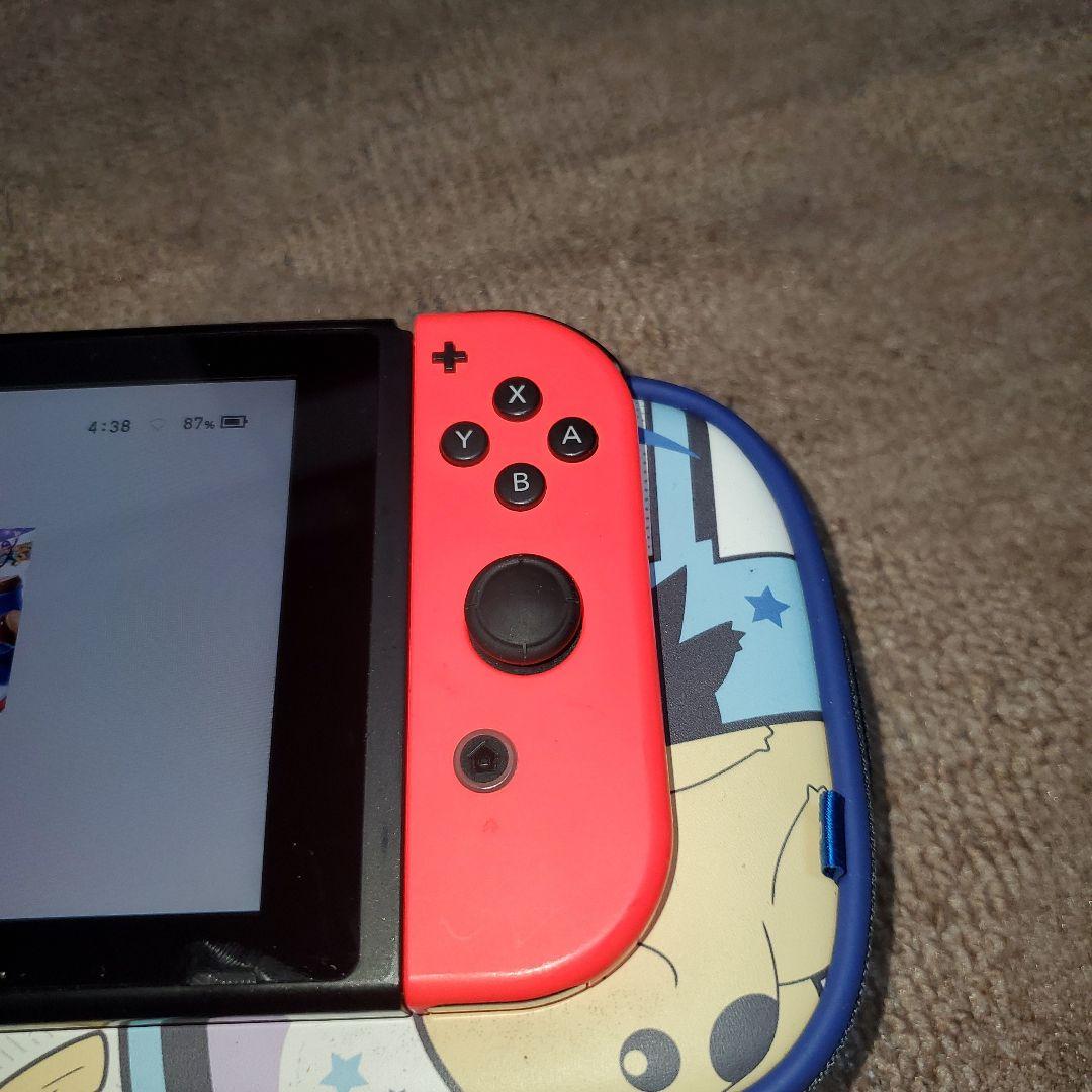 Nintendo Switch Nintendo switch