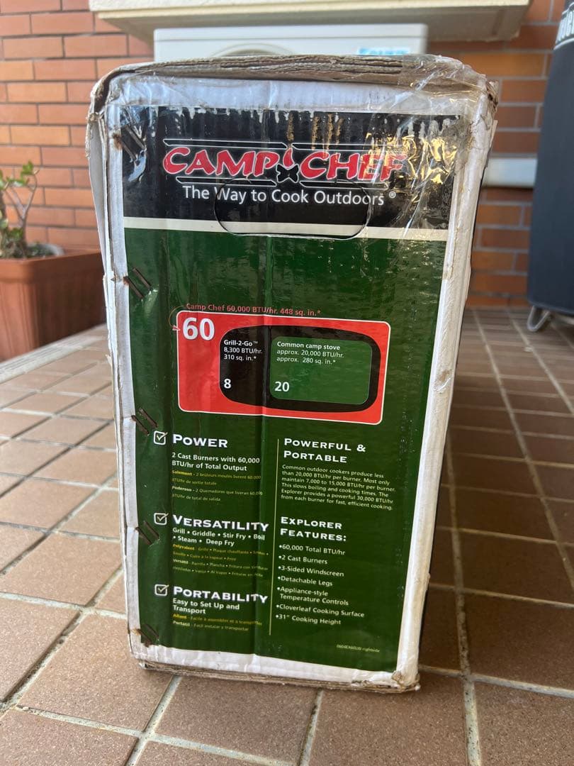 キャンプシェフExplorer 2 Burner Outdoor Stove