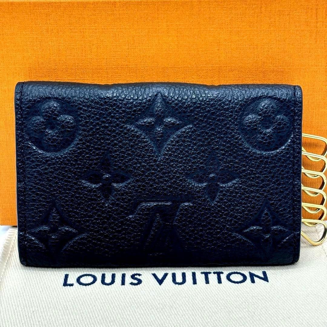 【箱・袋付】ルイヴィトン ミュルティクレ6 モノグラム アンプラント キーケース