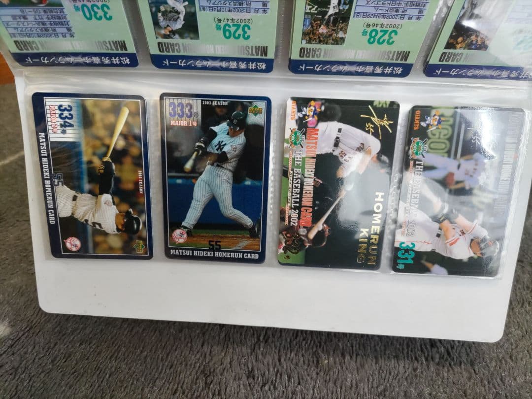 松井秀喜　ホームランカード