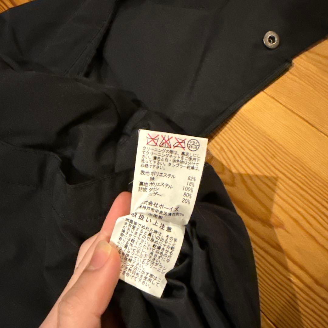 【DANTON】ダントン　ダウンベスト ブラックフード付きサイズ34