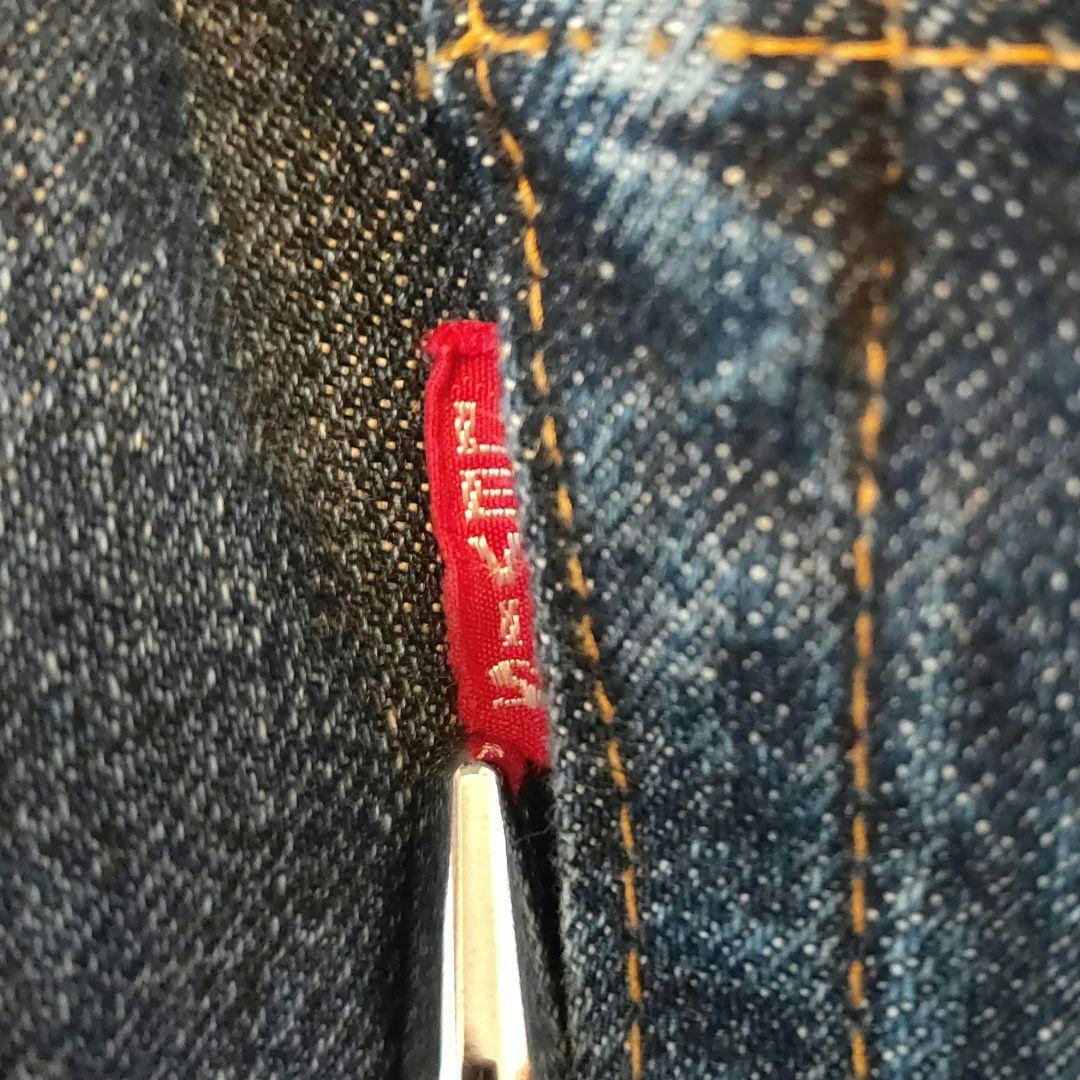 LEVI'S 501XX ストレートデニム 赤耳 ビッグE W31 L32