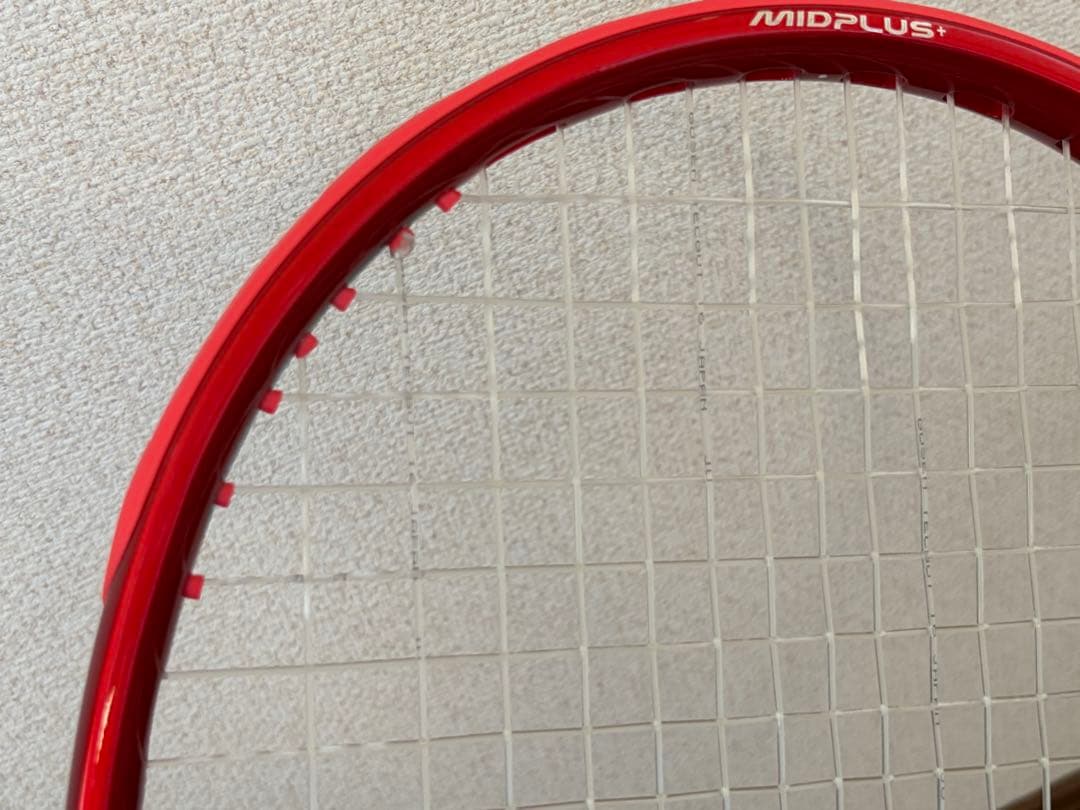 Prince BEAST O3 104 テニスラケット