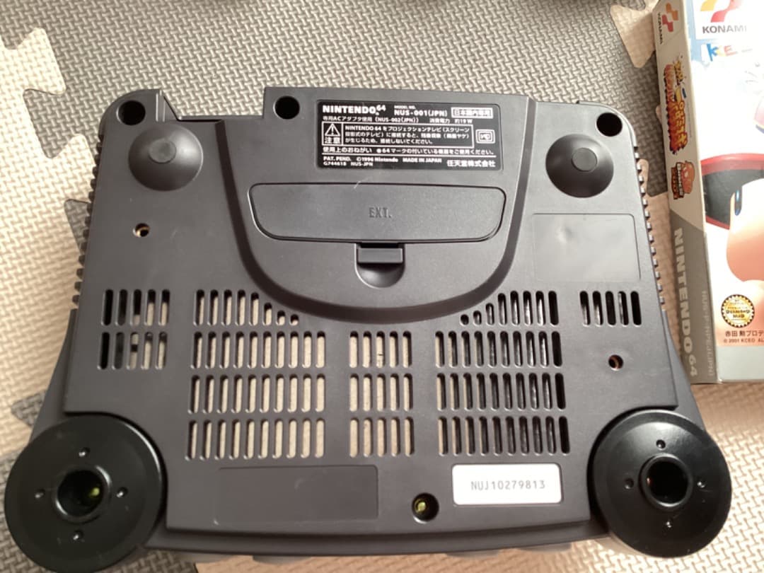 NINTENDO64　本体＋コントローラ＋ソフト1本