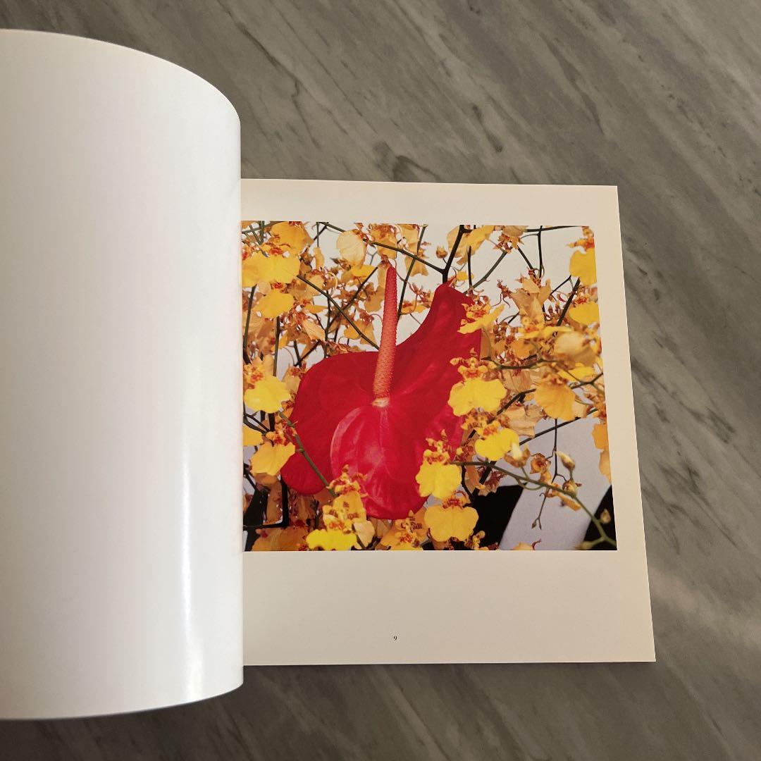 FLOWERS　著：荒木経惟　展覧会図録