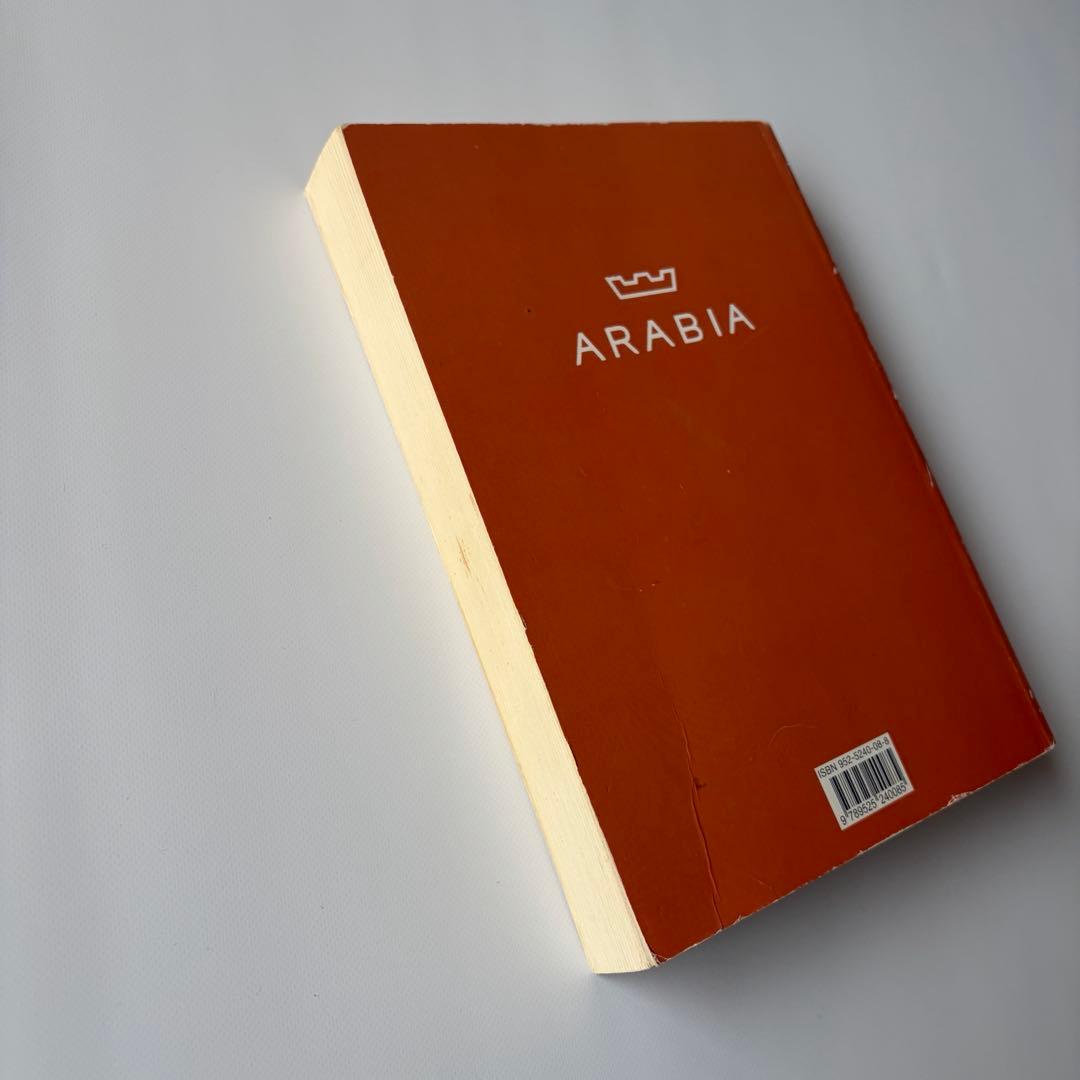 アラビア 1959〜60年のカタログ復刻版