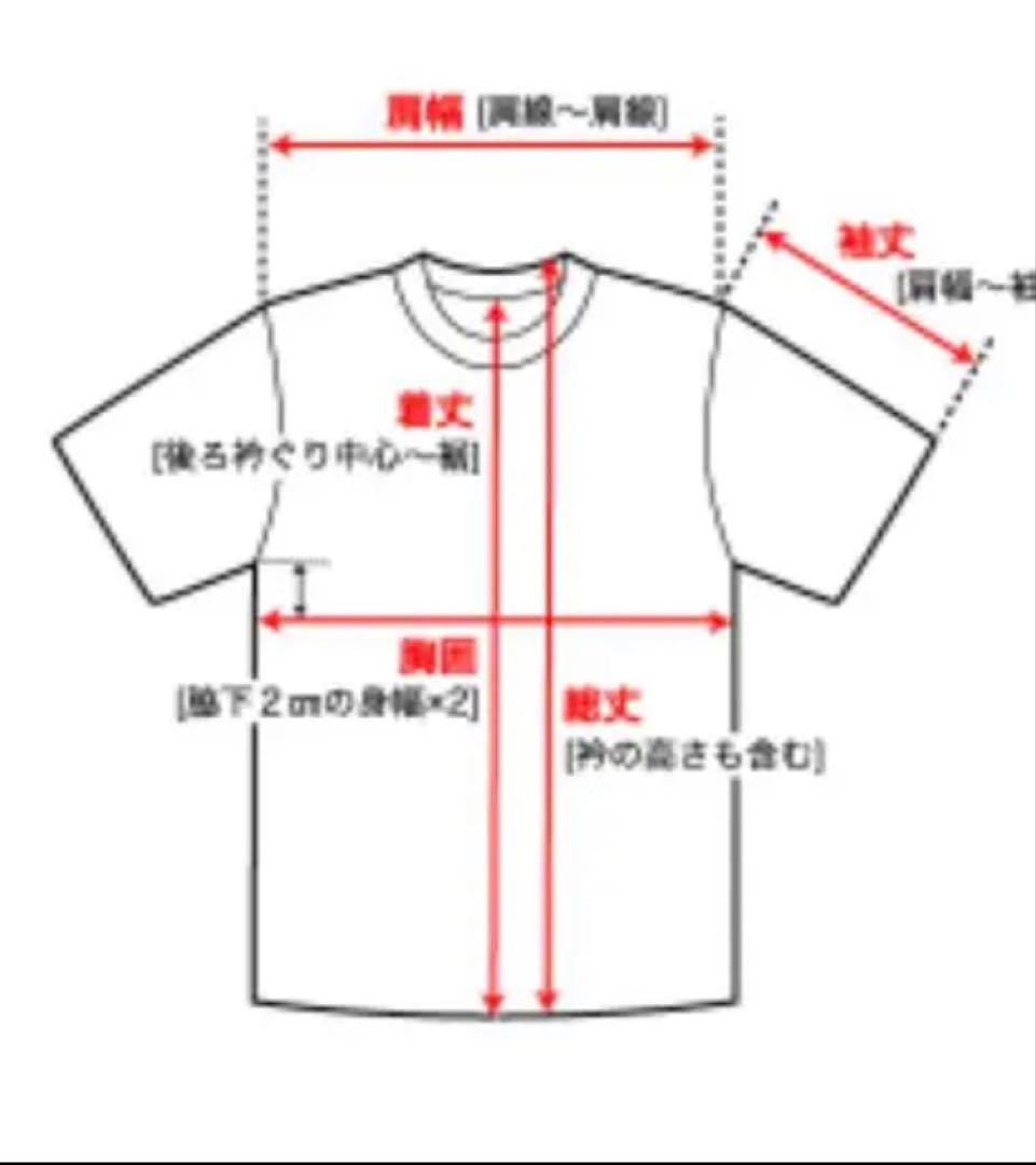コレクション放出❗️ エスパルス　2020年　アウェー　2nd ユニフォーム