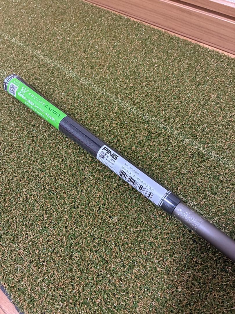 【新品】5U用 PING TOUR 2.0 CHROME 85 S