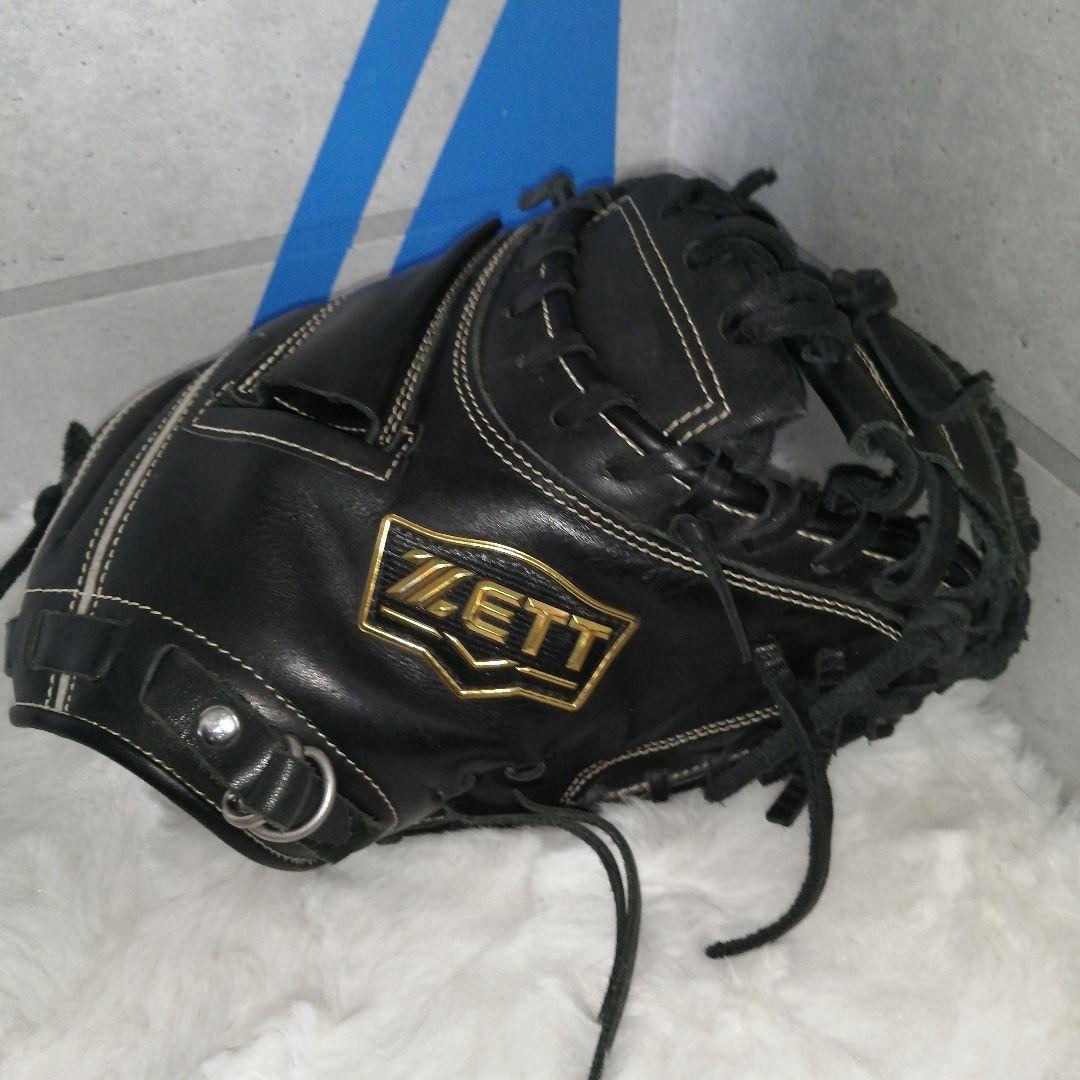 キャッチャーミット グローブ ZETT 型良し ソフトステア 少年野球 ゼット