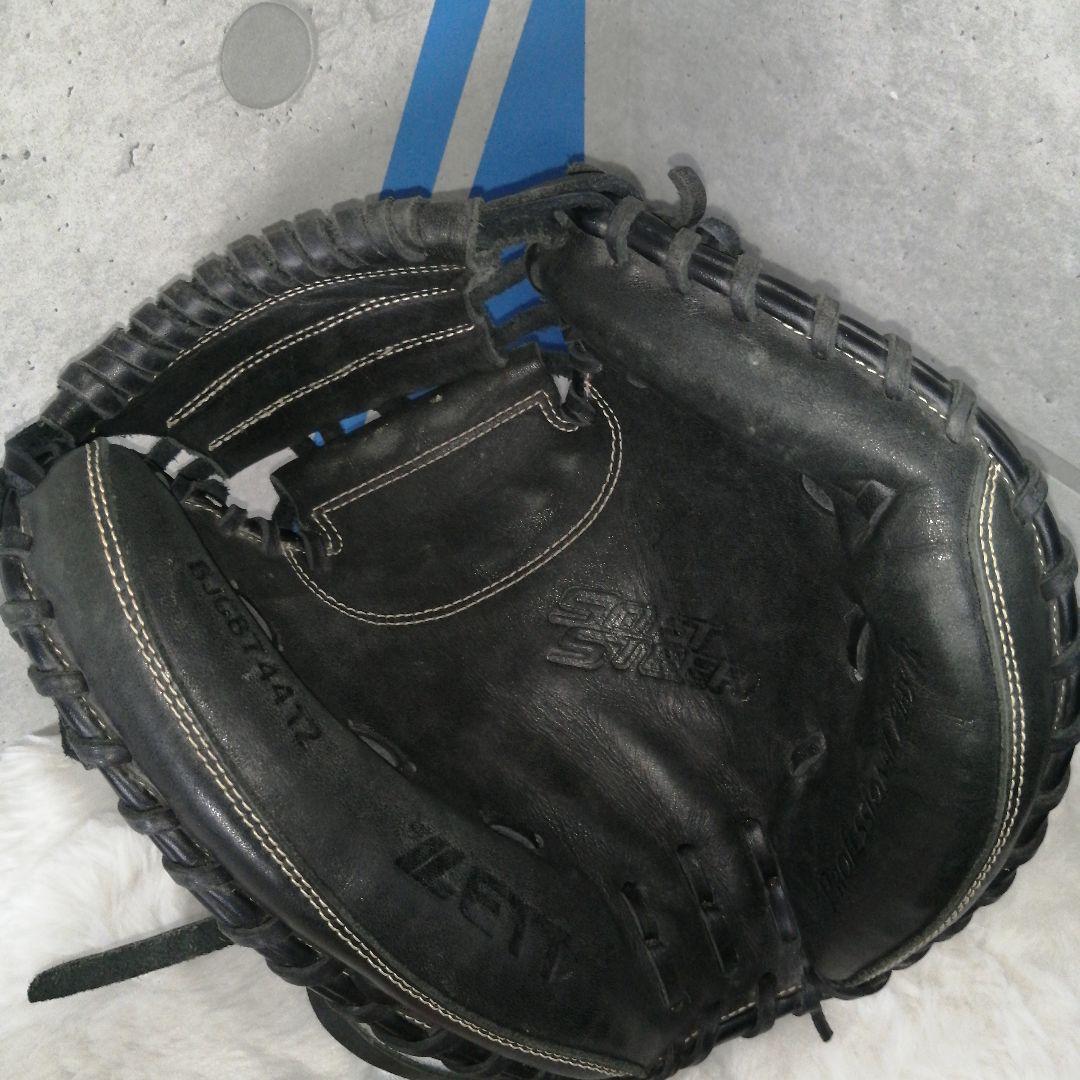 キャッチャーミット グローブ ZETT 型良し ソフトステア 少年野球 ゼット