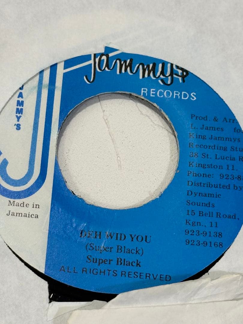 Jammy’s Records 21枚セットShabba Ranks 等